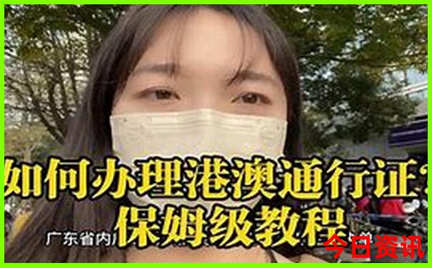 富阳景点排行榜前十名