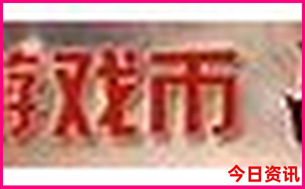 寻乌旅游必去十大景点